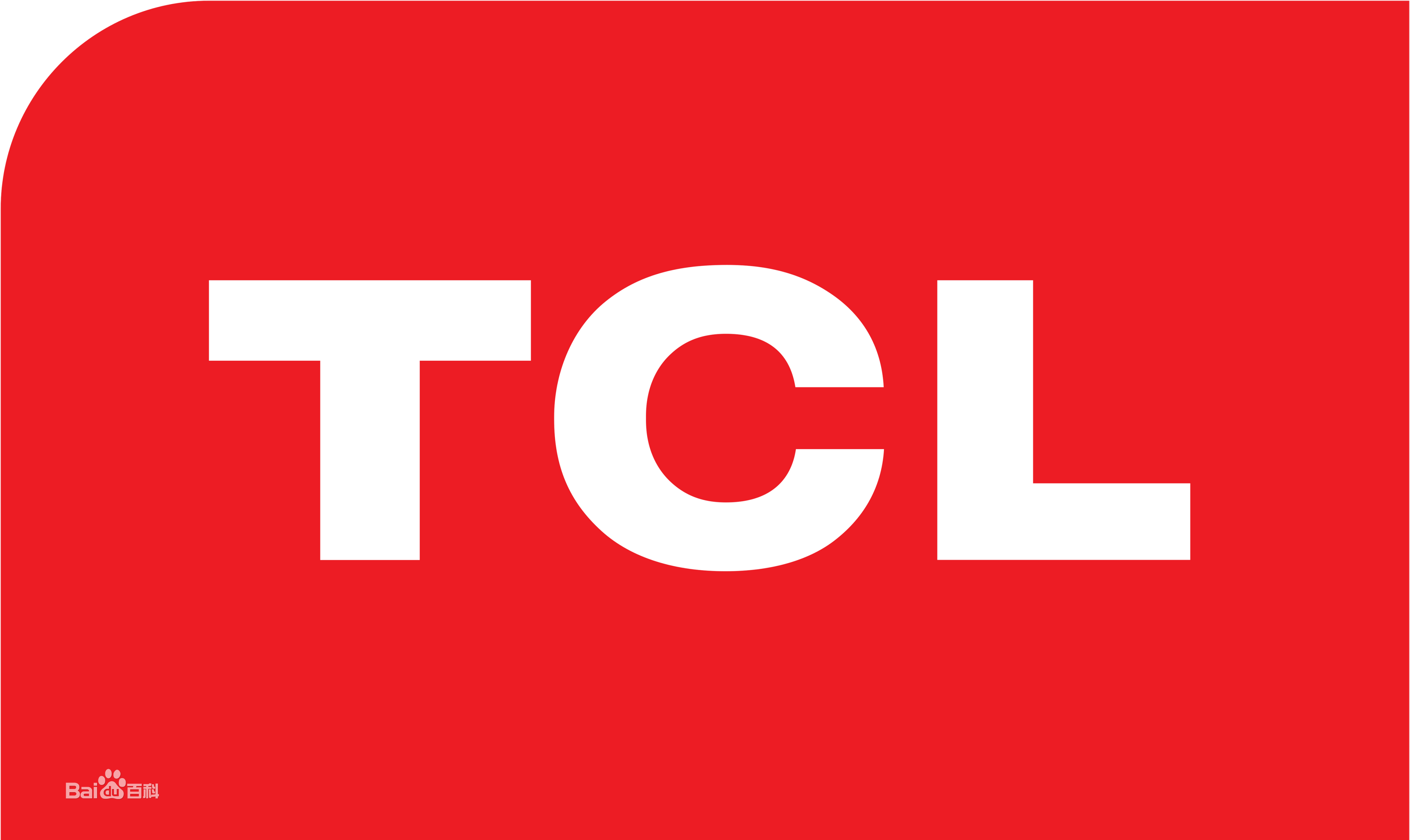 天河沙太南TCLTCL冰箱
